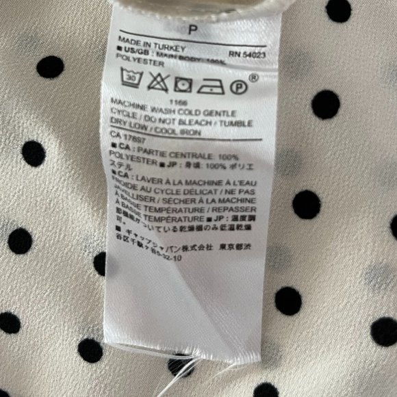 Banana Republic Ruffle Short Sleeve Top - Picture 4 of 4